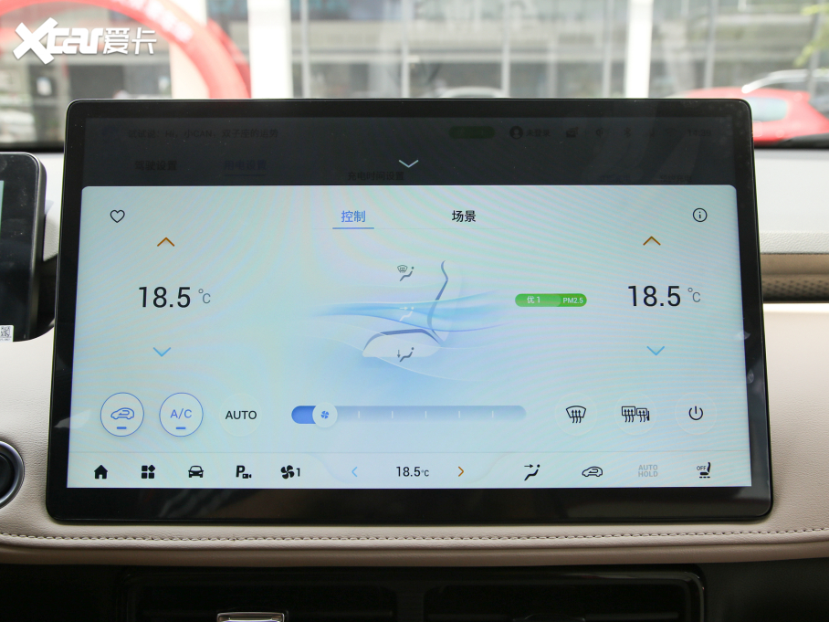 2022τZ03 ǰ 510km 135kW