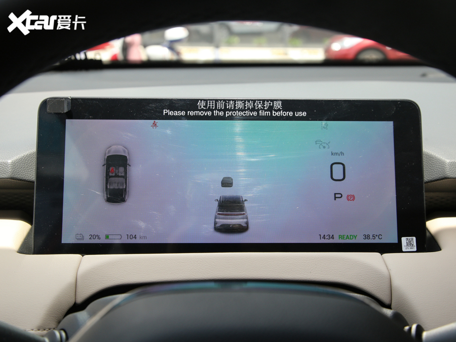 2022τ(chung)Z03 ǰ 510km 135kW