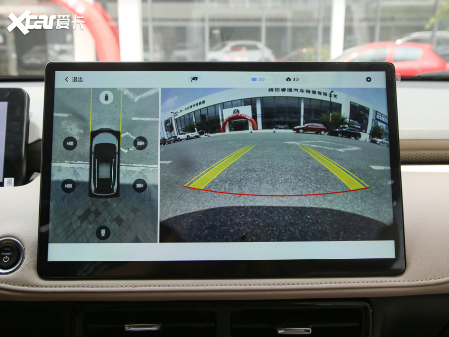 2022��τ�Z03 ���ǰ� 510km 135kW