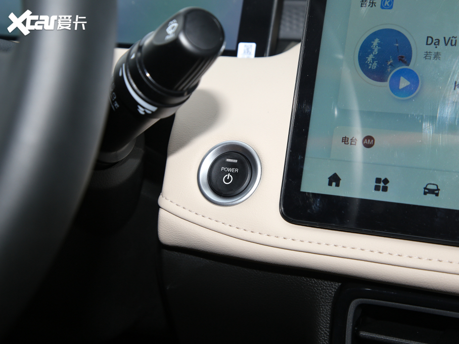 2022τZ03 ǰ 510km 135kW