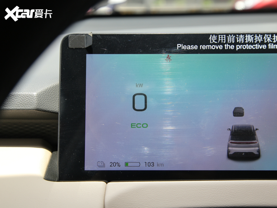 2022τZ03 ǰ 510km 135kW