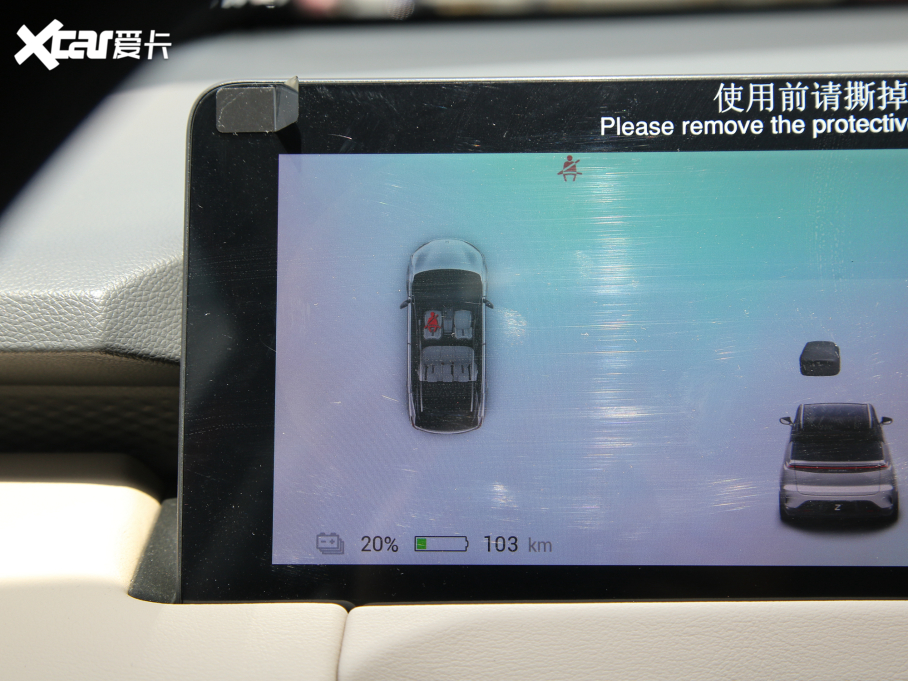 2022τZ03 ǰ 510km 135kW