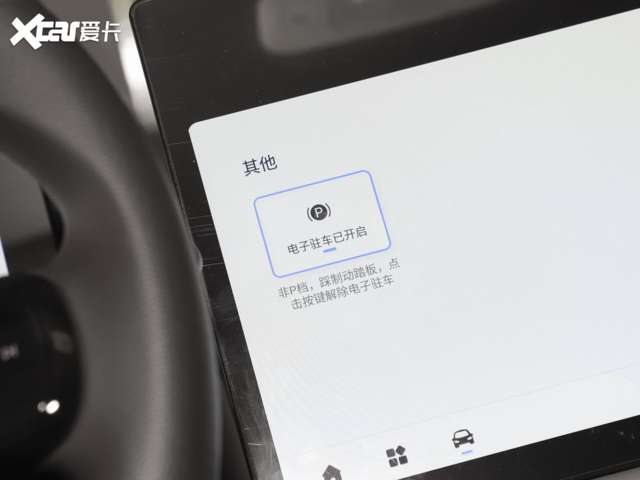 2022τZ03  510km 135kW