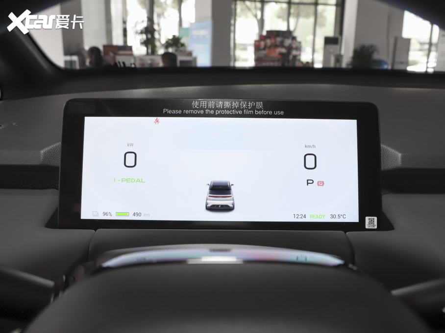 2022τZ03  510km 135kW