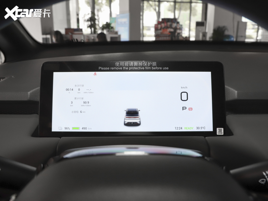 2022τ(chung)Z03  510km 135kW