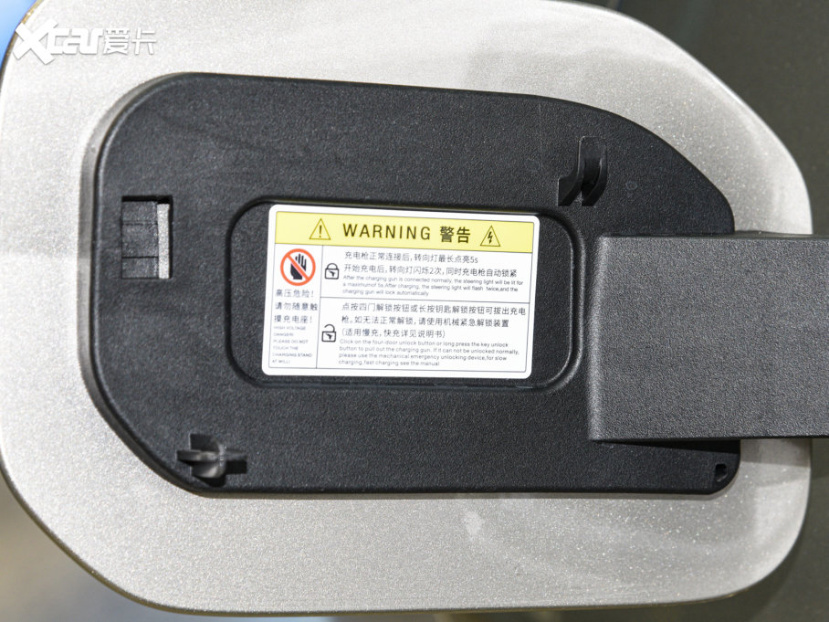 2022τZ03 Z 620km 160kW