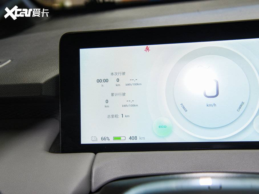 2022τZ03 Z 620km 160kW