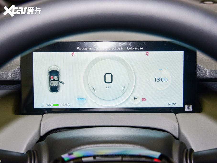 2022τ(chung)Z03  430km 135kw