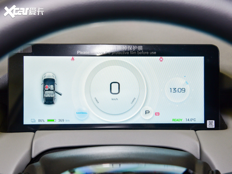 2022τ(chung)Z03  430km 135kw