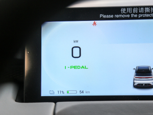 2022 510km 135kW п؅^