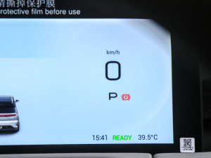 2022 510km 135kW п؅^