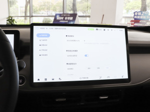 2022 620km 160kW п؅^