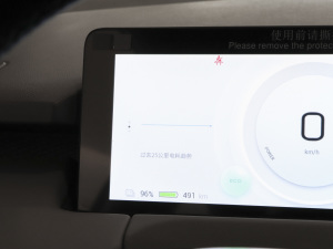 2022 620km 160kW п؅^