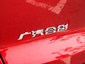 2022ǰ 510km 135kW ^