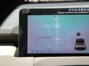 2022ǰ 510km 135kW п؅^