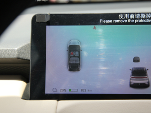 2022ǰ 510km 135kW п؅^