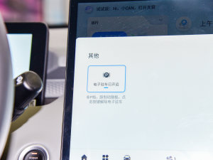 2022 430km 135kw v܇Ƅ