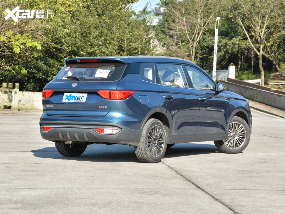 2020VGV U70 1.5T ԄA 7