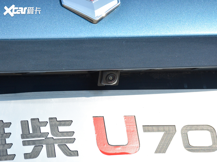 2020VGV U70 1.5T ԄA 7