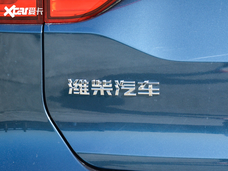 2020VGV U70 1.5T ԄA 7