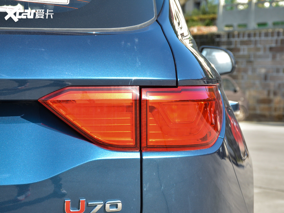 2020VGV U70 1.5T ԄA 7