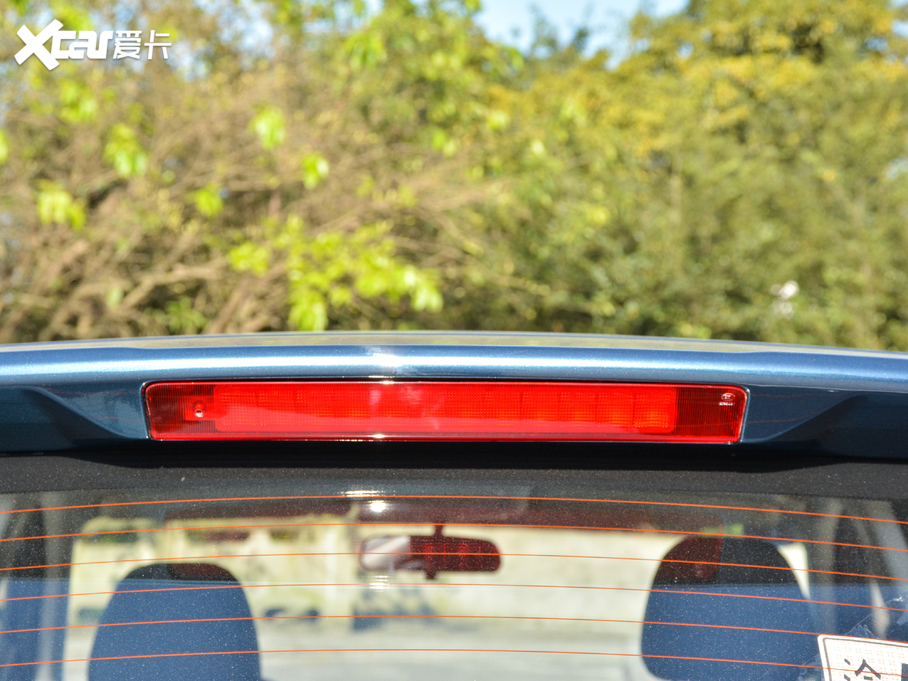 2020VGV U70 1.5T ԄA 7