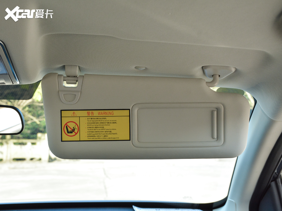 2020VGV U70 1.5T ԄA 7