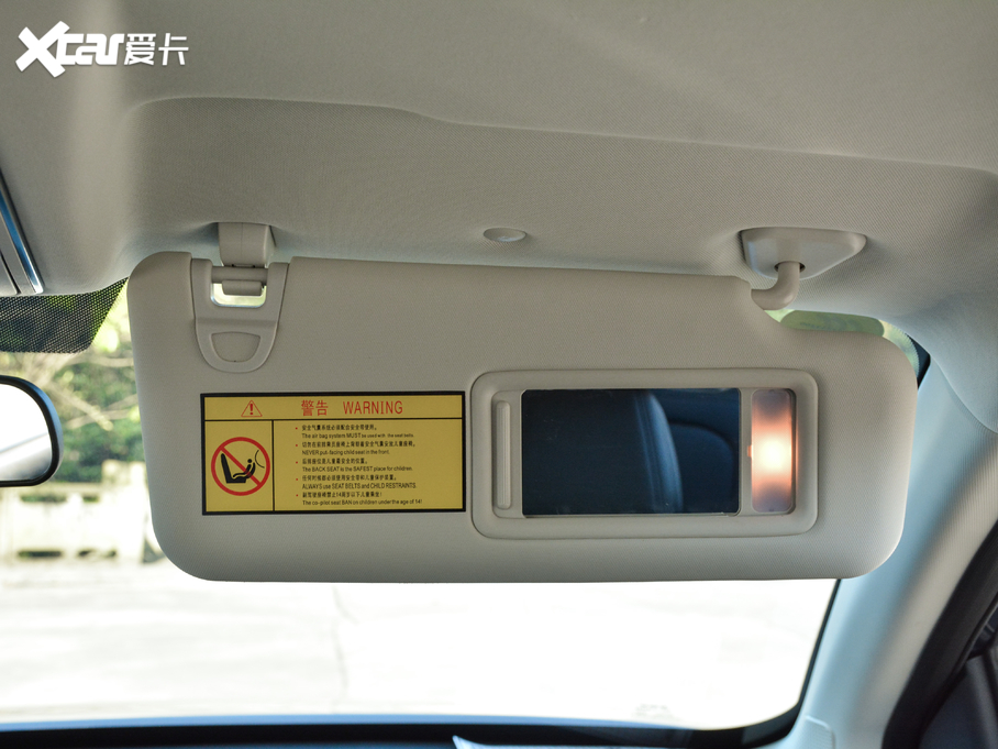 2020VGV U70 1.5T ԄA 7