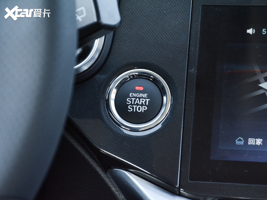 2020VGV U70 1.5T ԄA 7