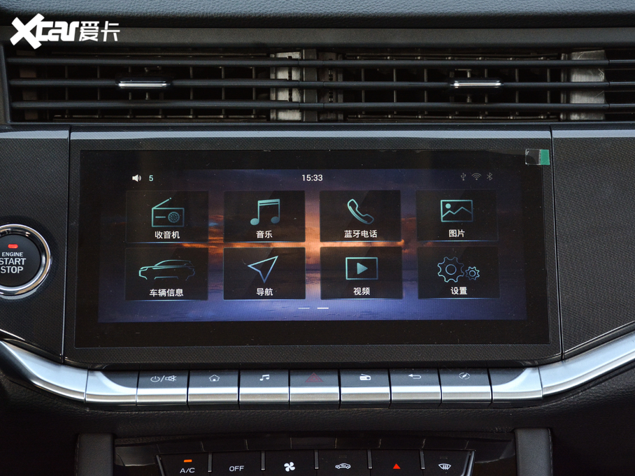 2020VGV U70 1.5T ԄA 7