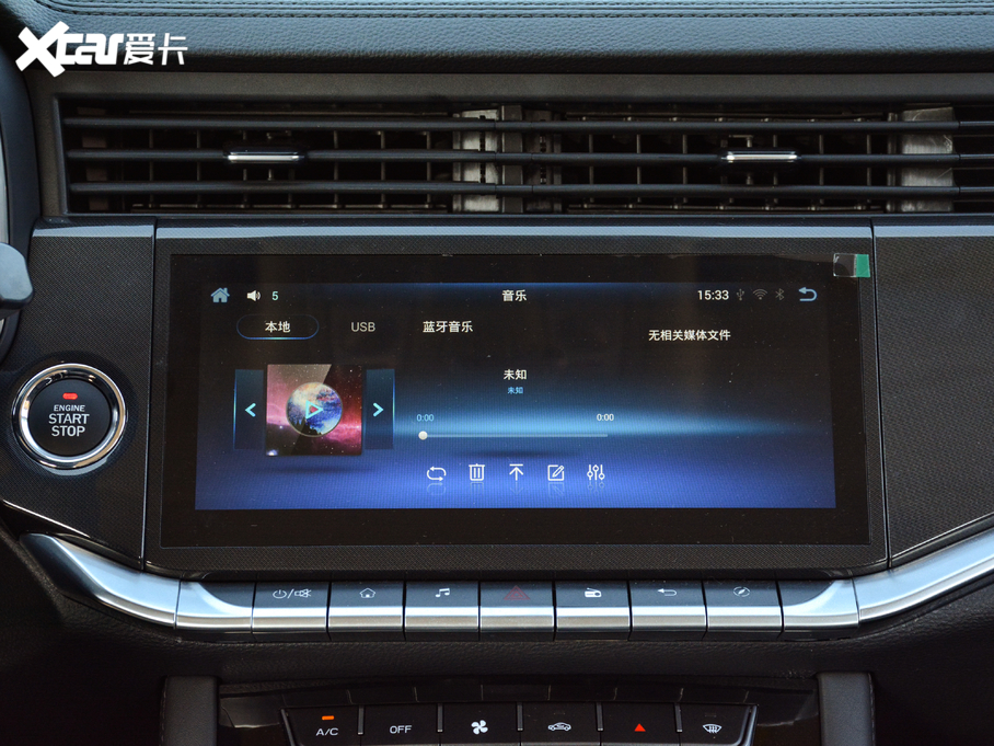 2020VGV U70 1.5T Ԅ(dng)A 7