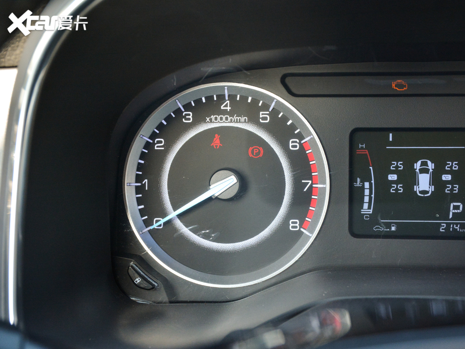 2020VGV U70 1.5T ԄA 7