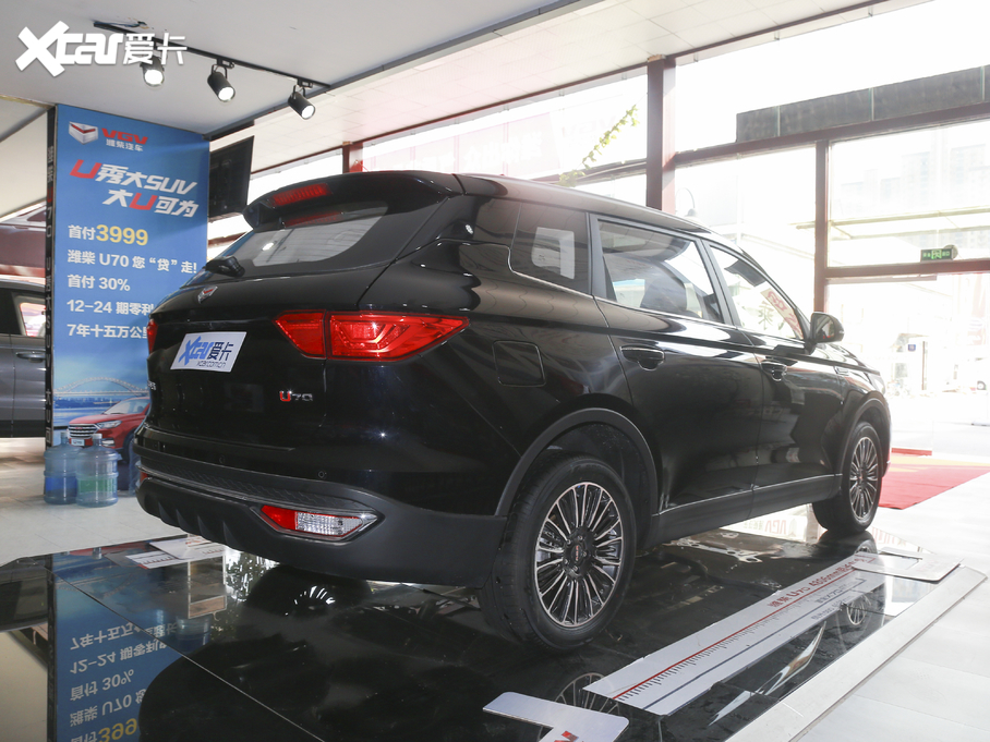 2020VGV U70 1.5T ԄӢ 7