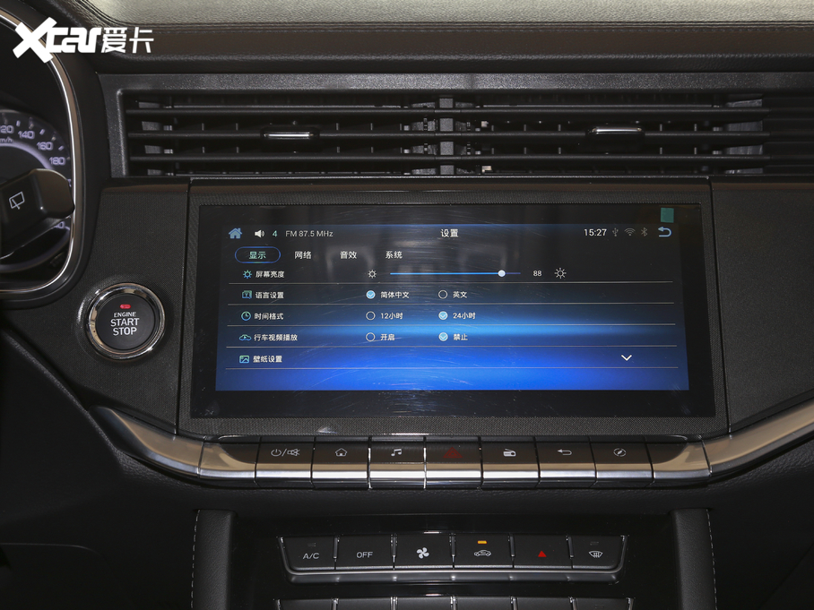 2020VGV U70 1.5T Ԅ(dng)Ӣ(do) 7