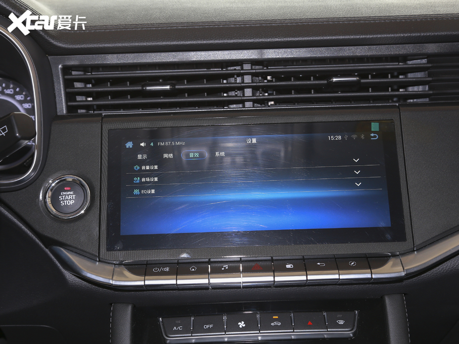 2020VGV U70 1.5T ԄӢ 7