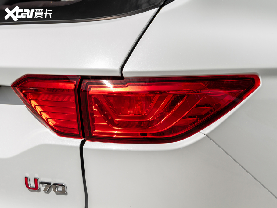 2020VGV U70 1.5T քm촰 7