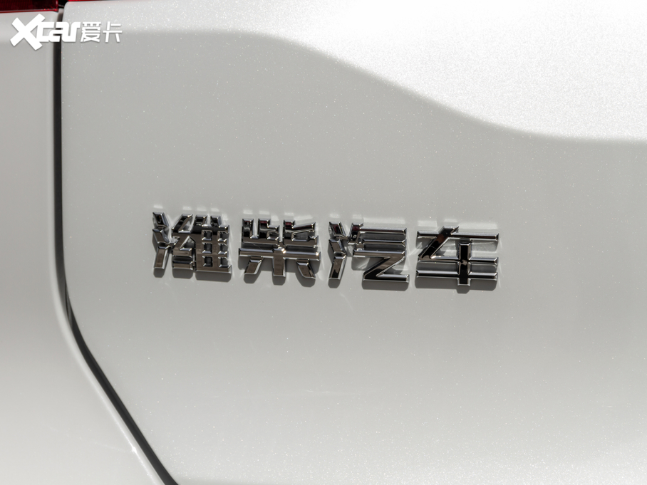 2020VGV U70 1.5T քm촰 7