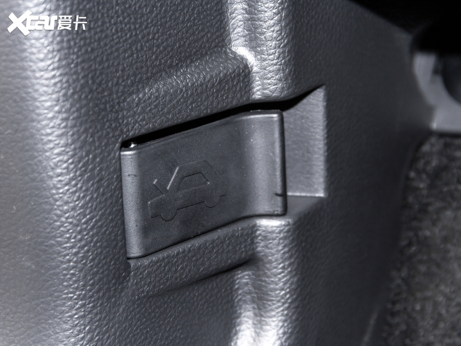 2020VGV U70 1.5T քm촰 7