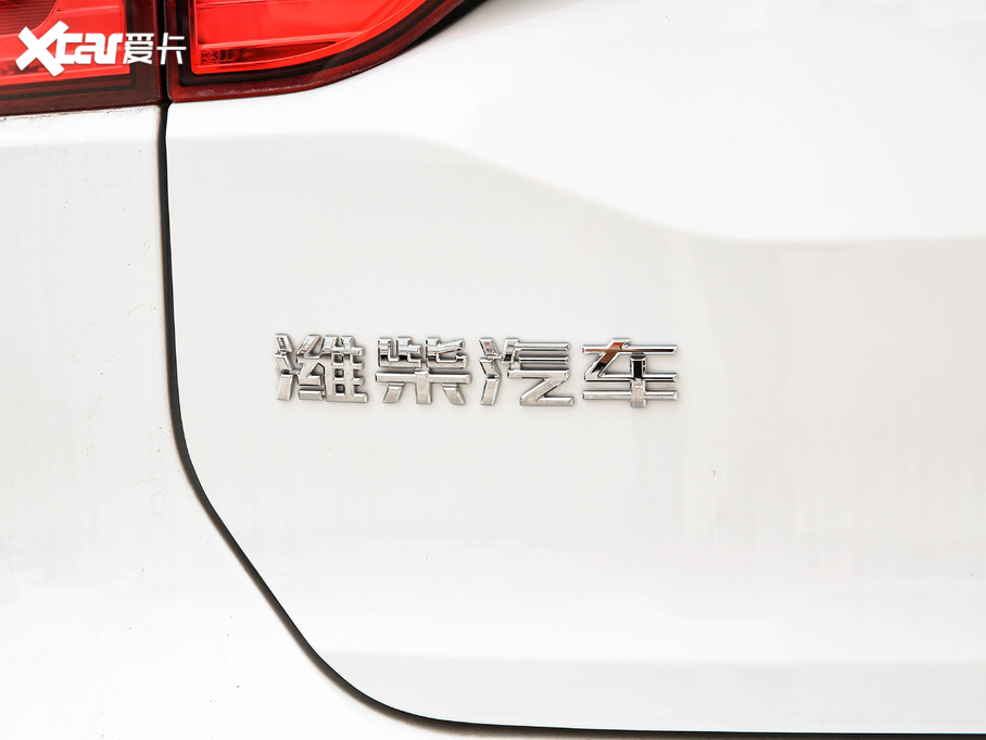 2020VGV U70 1.5T քӾӢ 5