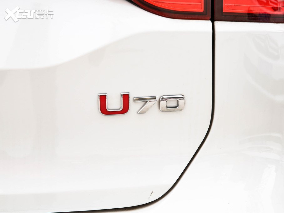 2020VGV U70 1.5T ք(dng)Ӣ 5