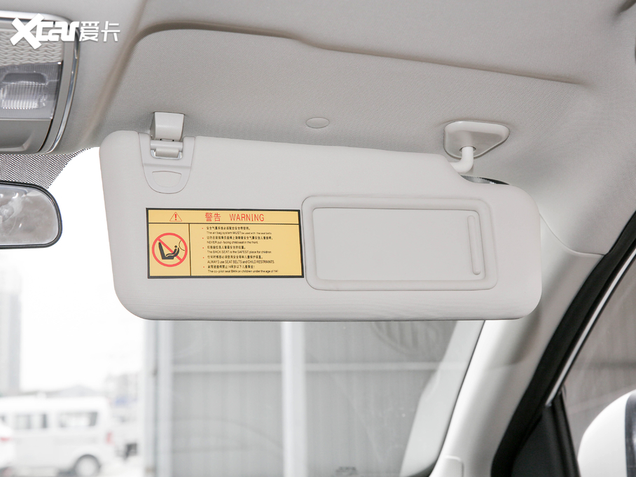 2020VGV U70 1.5T քӾӢ 5