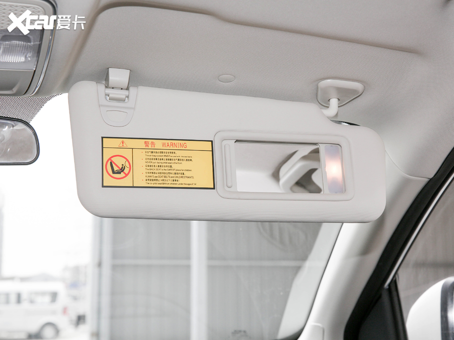 2020VGV U70 1.5T քӾӢ 5