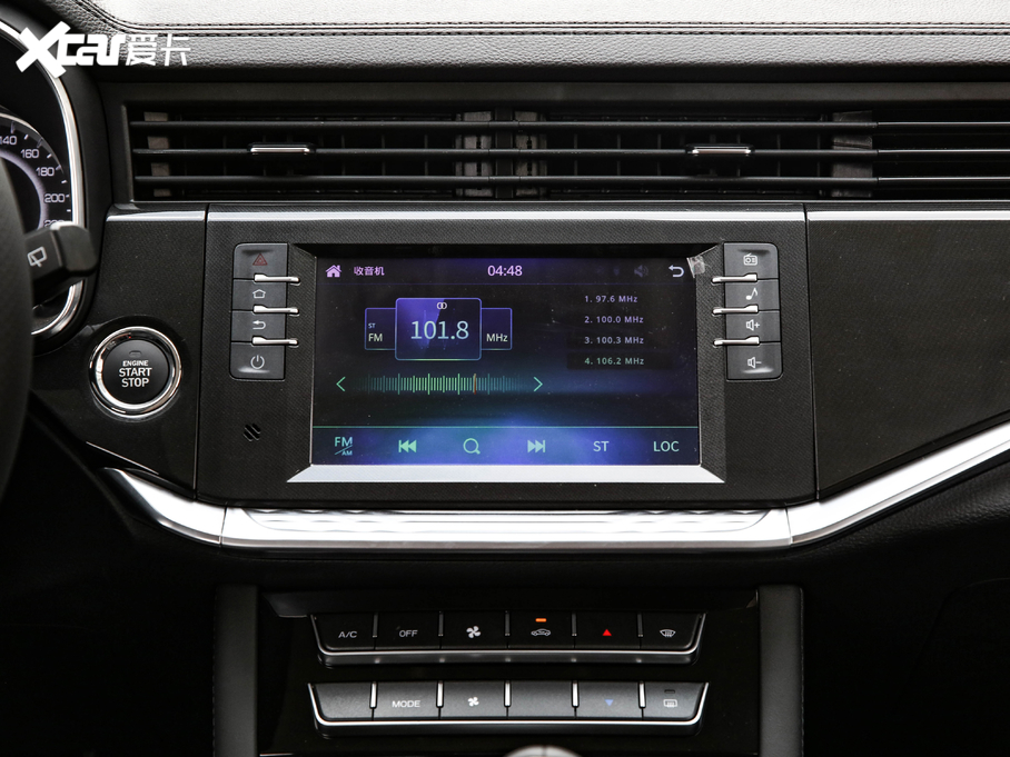 2020VGV U70 1.5T քӾӢ 5