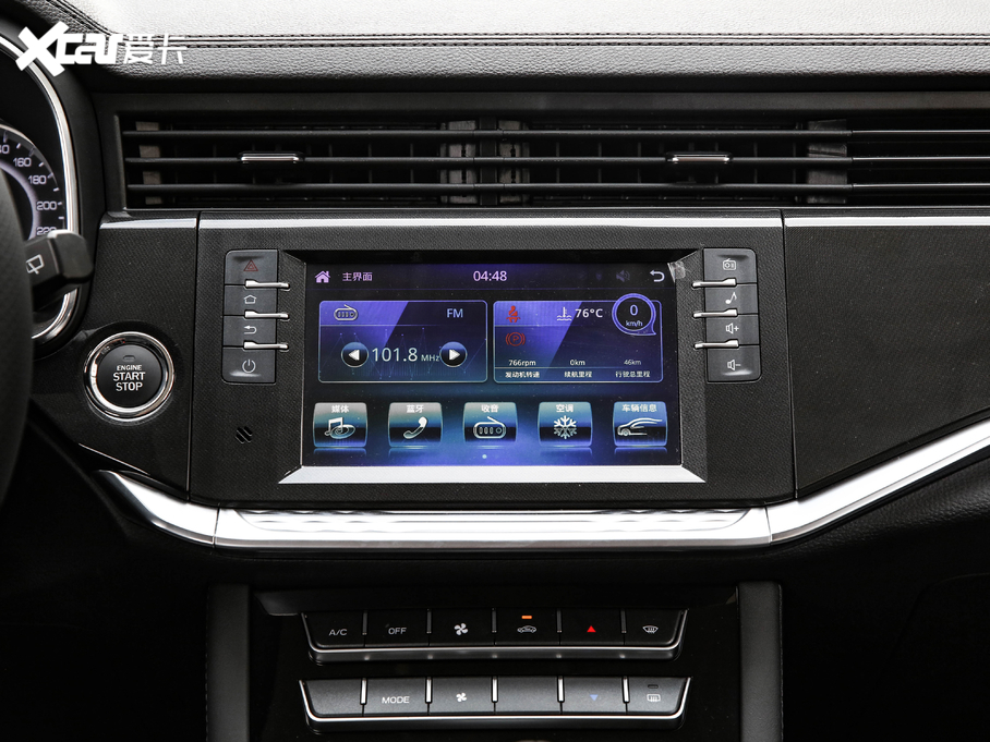 2020VGV U70 1.5T քӾӢ 5