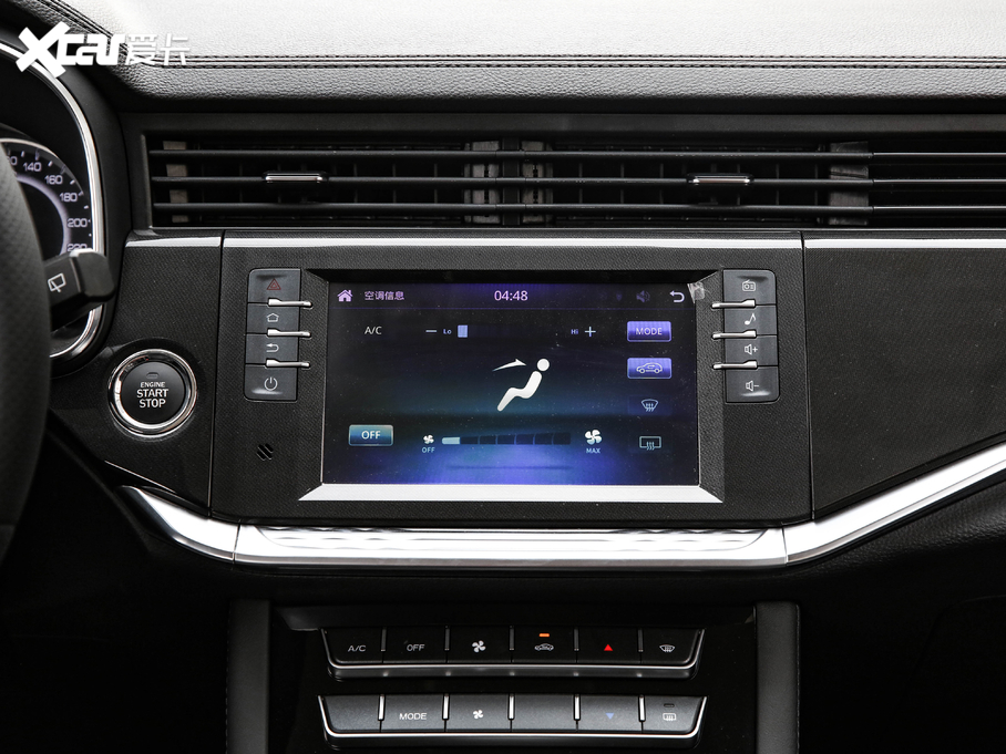 2020VGV U70 1.5T քӾӢ 5