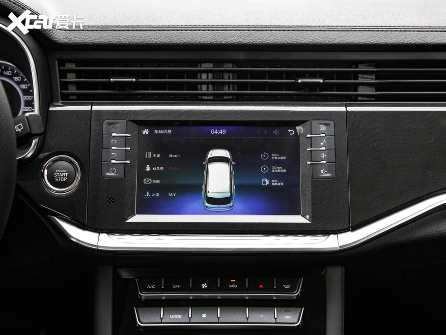 2020VGV U70 1.5T քӾӢ 5