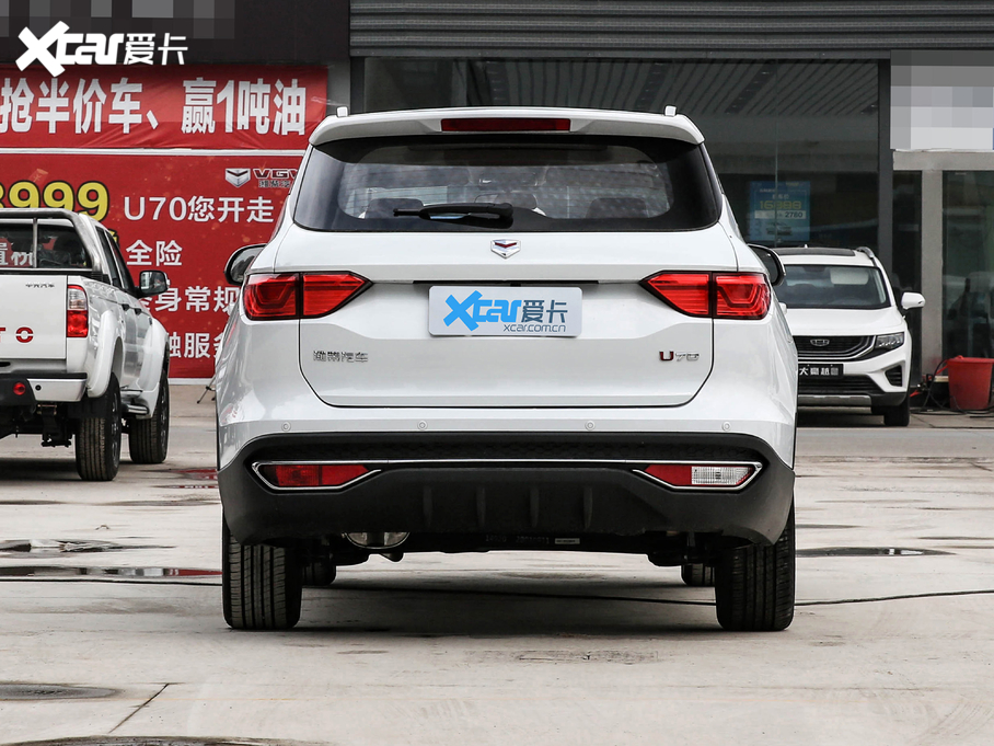 2020VGV U70 1.5T քӾӢ촰 5