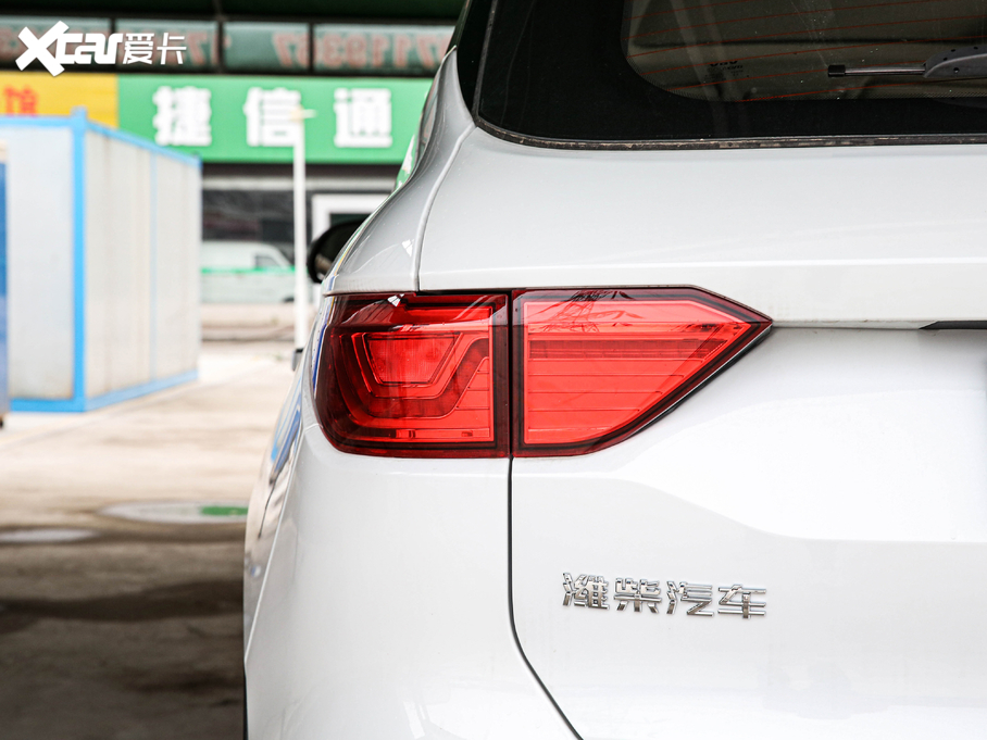 2020VGV U70 1.5T քӾӢ촰 5