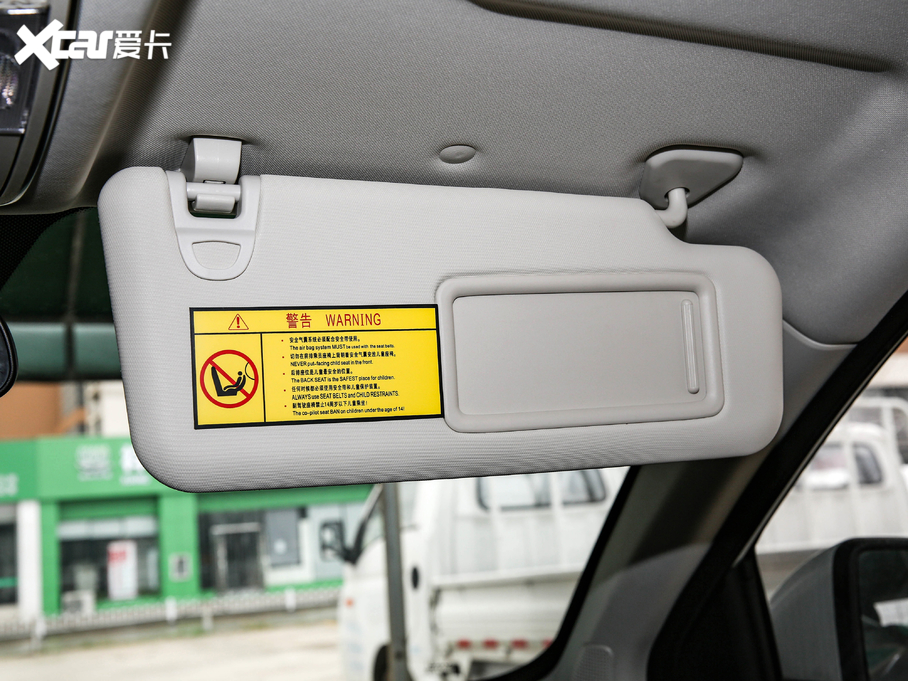 2020VGV U70 1.5T քӾӢ촰 5