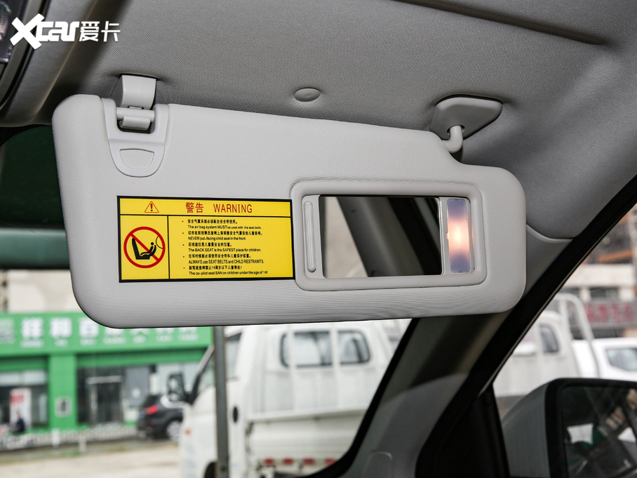 2020VGV U70 1.5T քӾӢ촰 5